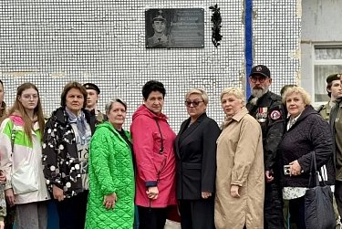 Памяти героя